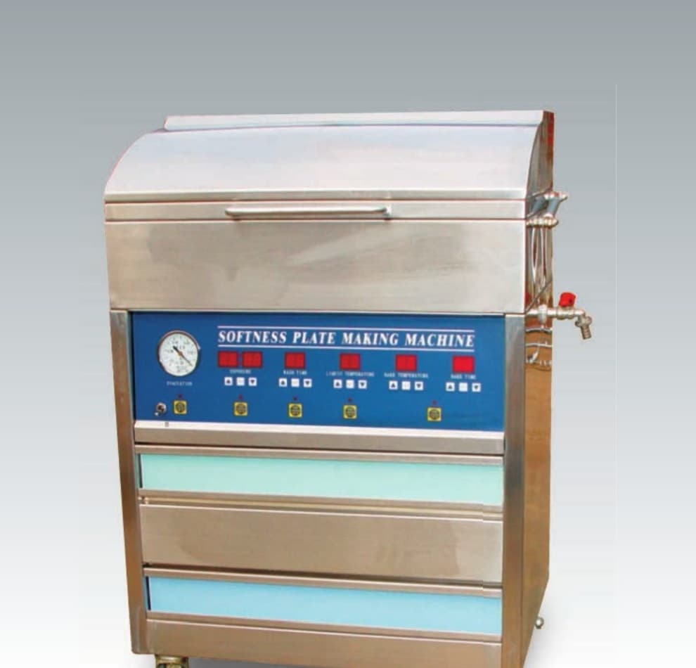 WJ200 / WJ300 — Photopolymer Plate Exposing Unit