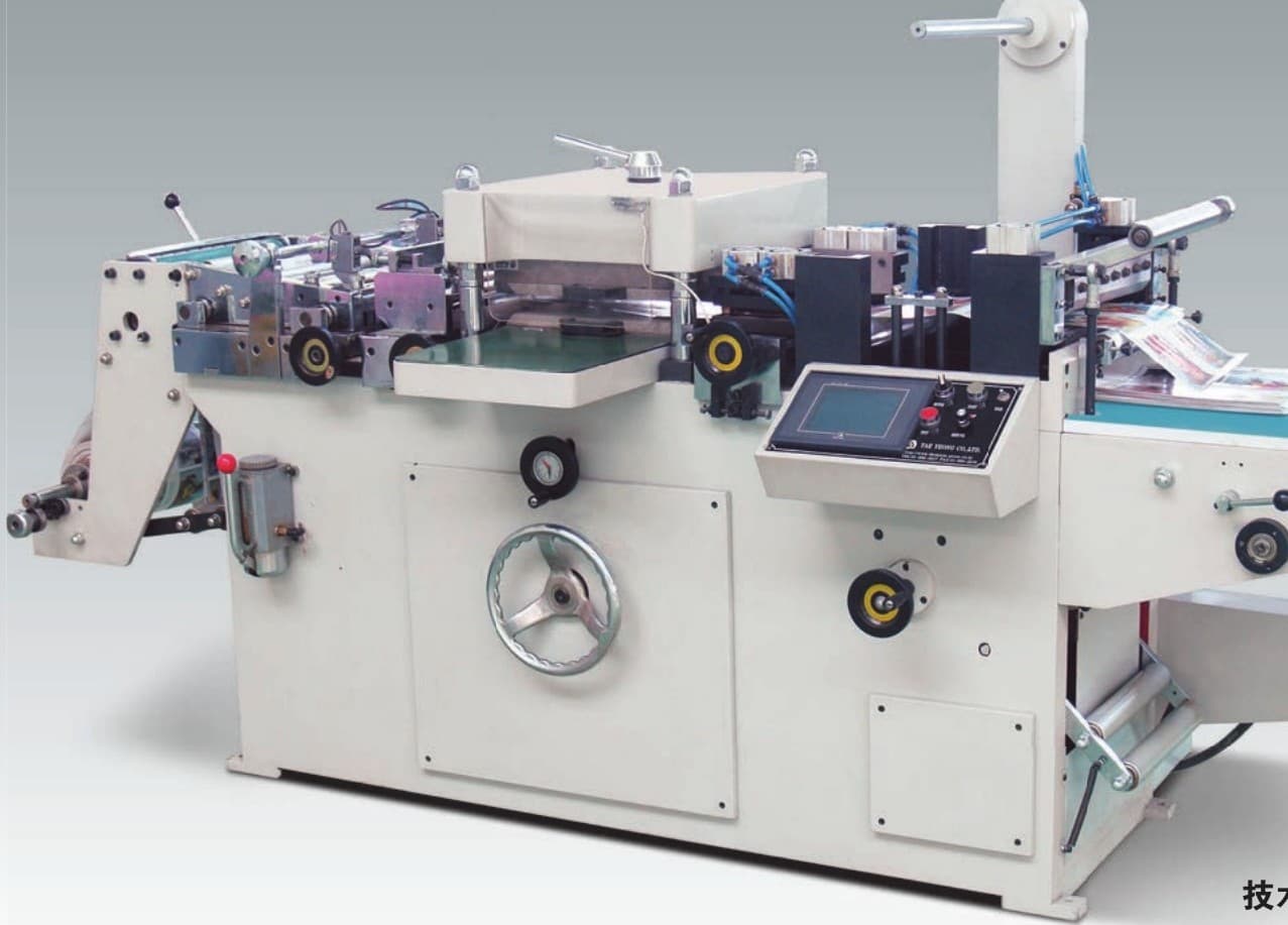WJMQ-350A — Automatic Label Die-Cutting Machine
